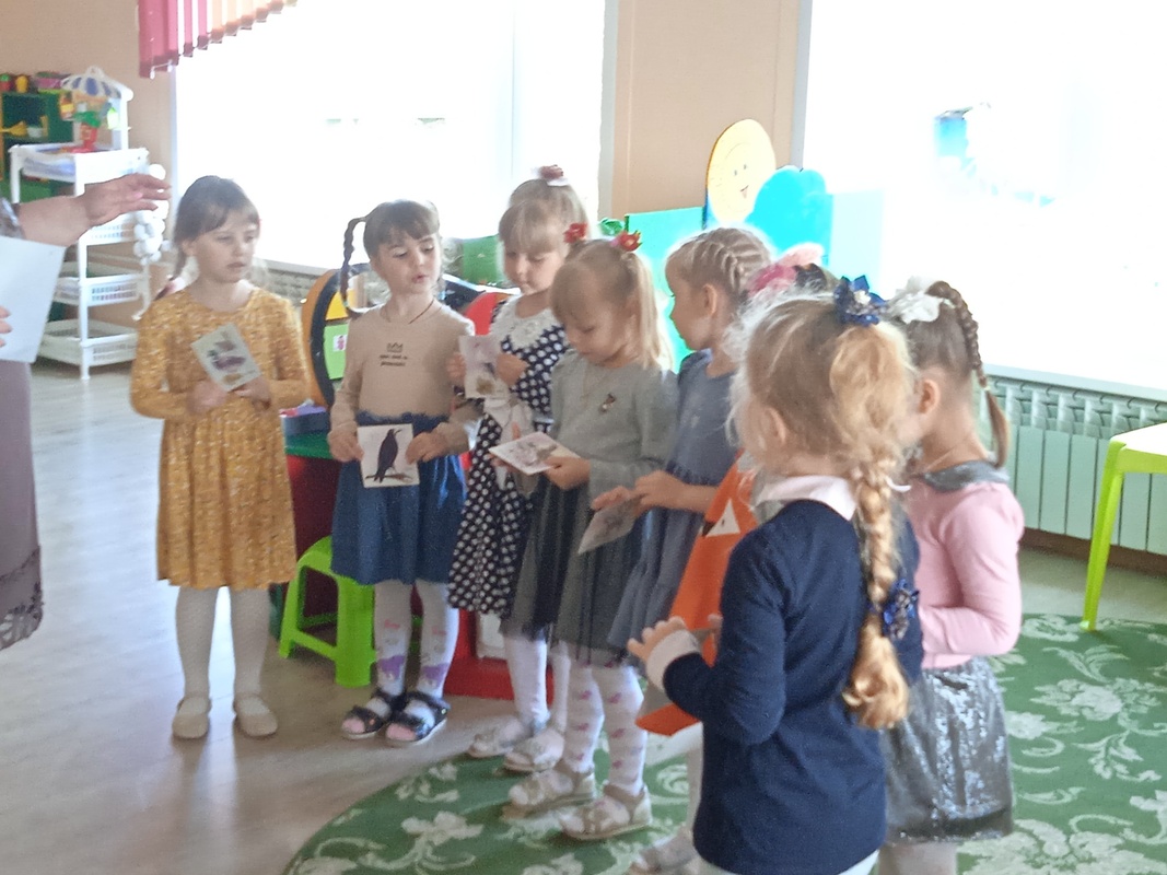 Специально-организованная деятельность с детьми