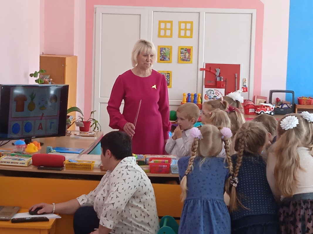 Специально-организованная деятельность с детьми