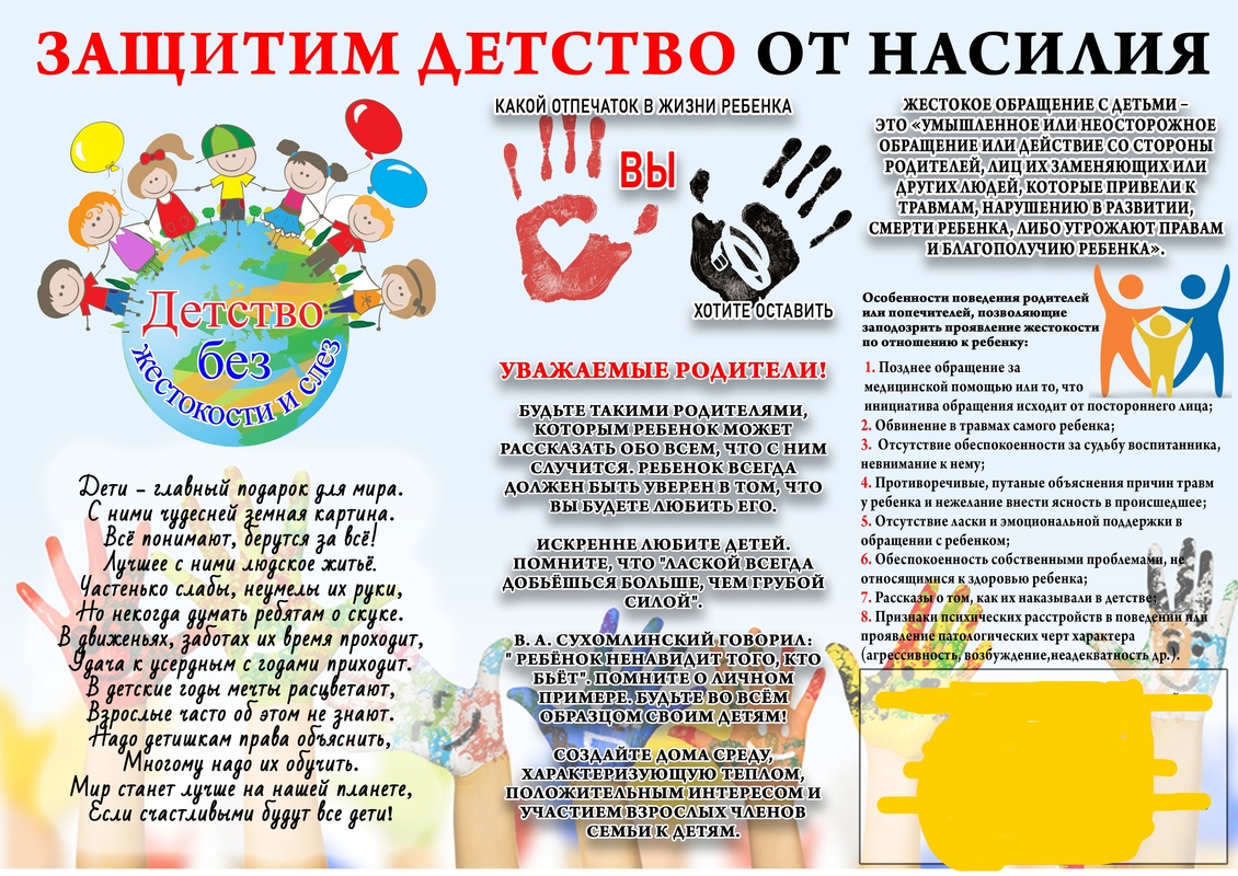 Новости Новости