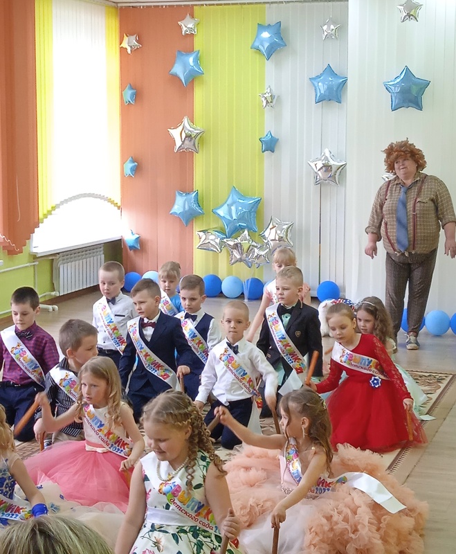 До свидания, детский сад!