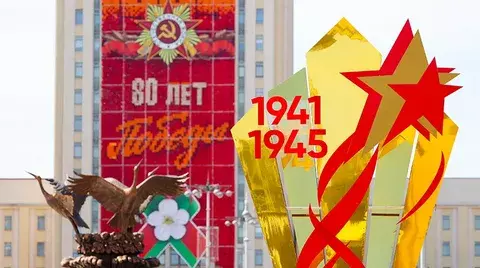 Новости Новости