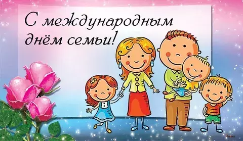 Жизнь замечательных детей