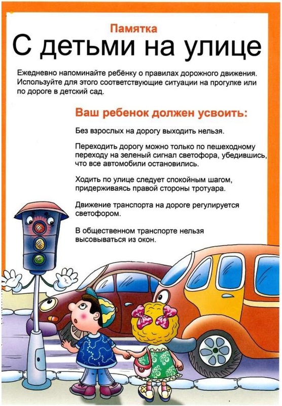 Новости Новости